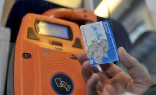 Metrorex va scoate aparatele de taxat prin SMS din staţii